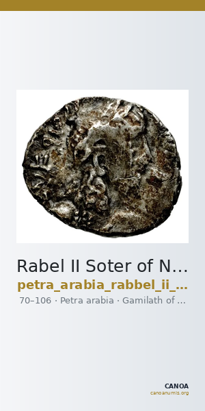 Rabel II Soter of Nabataea Petra Barkay 2019 222, 226-34 — CANOA