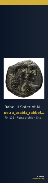 Rabel II Soter of Nabataea Petra Barkay 2019 223 — CANOA