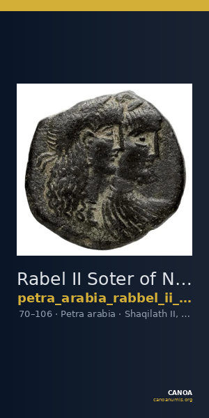 Rabel II Soter of Nabataea Petra Barkay 2019 223 — CANOA