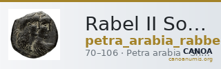 Rabel II Soter of Nabataea Petra Barkay 2019 223 — CANOA