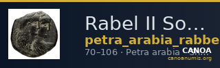 Rabel II Soter of Nabataea Petra Barkay 2019 223 — CANOA