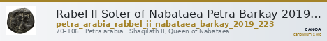 Rabel II Soter of Nabataea Petra Barkay 2019 223 — CANOA