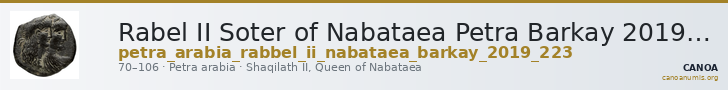 Rabel II Soter of Nabataea Petra Barkay 2019 223 — CANOA