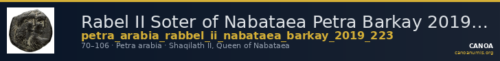 Rabel II Soter of Nabataea Petra Barkay 2019 223 — CANOA