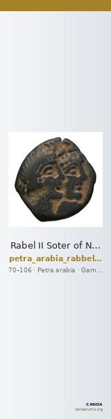 Rabel II Soter of Nabataea Petra Barkay 2019 224, 235-6 — CANOA