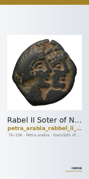Rabel II Soter of Nabataea Petra Barkay 2019 224, 235-6 — CANOA