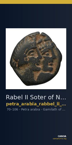 Rabel II Soter of Nabataea Petra Barkay 2019 224, 235-6 — CANOA