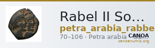 Rabel II Soter of Nabataea Petra Barkay 2019 224, 235-6 — CANOA