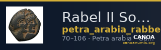 Rabel II Soter of Nabataea Petra Barkay 2019 224, 235-6 — CANOA