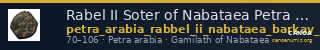 Rabel II Soter of Nabataea Petra Barkay 2019 224, 235-6 — CANOA