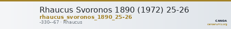 Rhaucus Svoronos 1890 (1972) 25-26 — CANOA