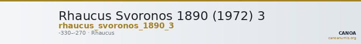 Rhaucus Svoronos 1890 (1972) 3 — CANOA
