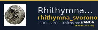 Rhithymna Svoronos 1890 (1972) 1 — CANOA
