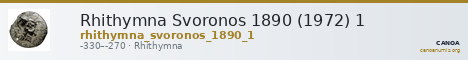 Rhithymna Svoronos 1890 (1972) 1 — CANOA