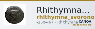 Rhithymna Svoronos 1890 (1972) 11-16 — CANOA