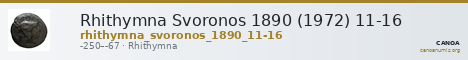 Rhithymna Svoronos 1890 (1972) 11-16 — CANOA