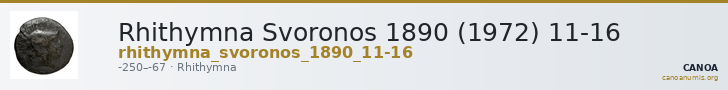 Rhithymna Svoronos 1890 (1972) 11-16 — CANOA