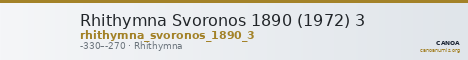 Rhithymna Svoronos 1890 (1972) 3 — CANOA