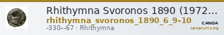 Rhithymna Svoronos 1890 (1972) 6, 9-10 — CANOA
