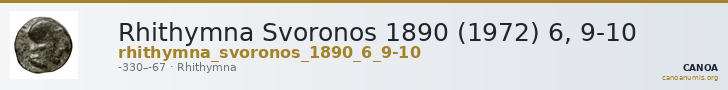 Rhithymna Svoronos 1890 (1972) 6, 9-10 — CANOA