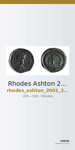 Rhodes Ashton 2001 259-67 — CANOA
