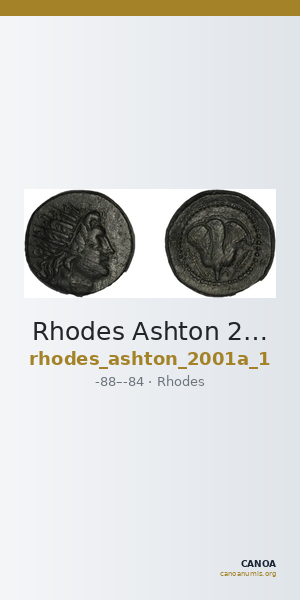 Rhodes Ashton 2001a Issue 1 — CANOA