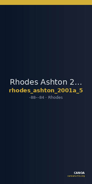 Rhodes Ashton 2001a Issue 5 — CANOA