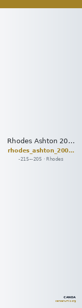Rhodes Ashton 2003 App. 3, 1-3 — CANOA