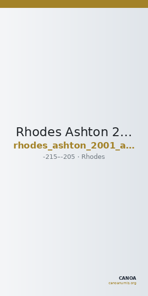 Rhodes Ashton 2003 App. 3, 1-3 — CANOA