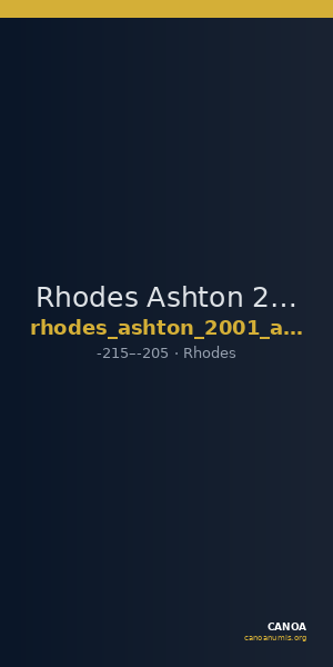 Rhodes Ashton 2003 App. 3, 1-3 — CANOA