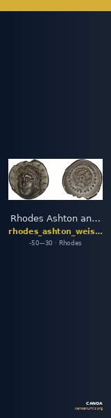 Rhodes Ashton and Weiss 1997 1-351 — CANOA