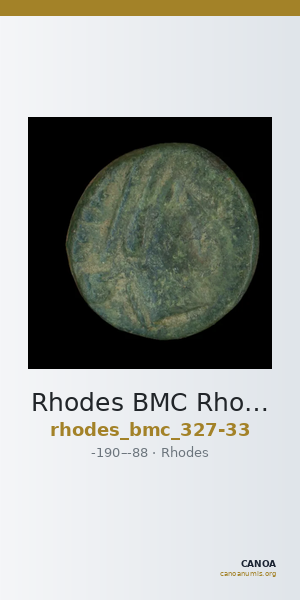 Rhodes BMC Rhodes 327-33 — CANOA