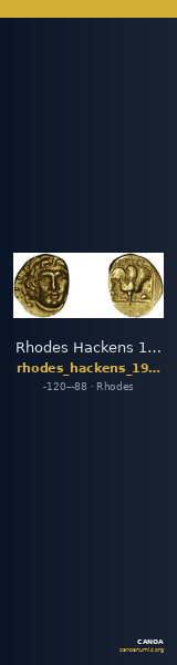 Rhodes Hackens 1965 p. 522, 25-6 — CANOA