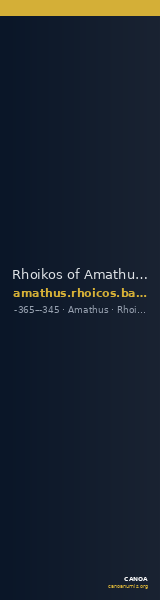 Rhoikos of Amathus Amathus Babelon 1893 737-741 — CANOA