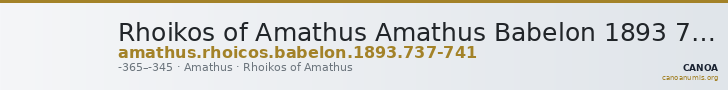 Rhoikos of Amathus Amathus Babelon 1893 737-741 — CANOA