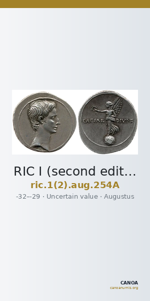 RIC I (second edition) Augustus 254A — CANOA