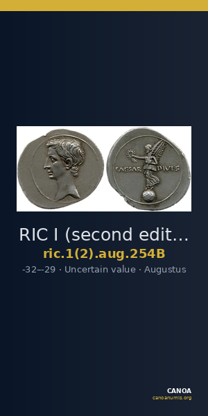 RIC I (second edition) Augustus 254B — CANOA
