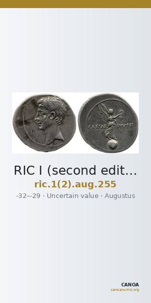 RIC I (second edition) Augustus 255 — CANOA