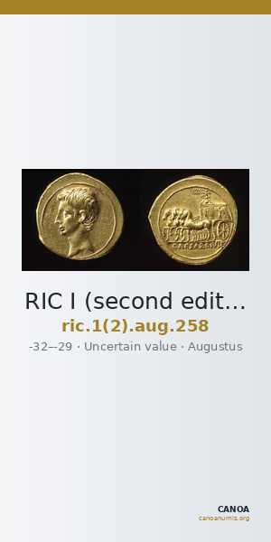 RIC I (second edition) Augustus 258 — CANOA
