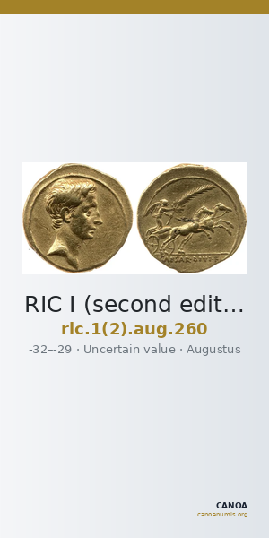 RIC I (second edition) Augustus 260 — CANOA
