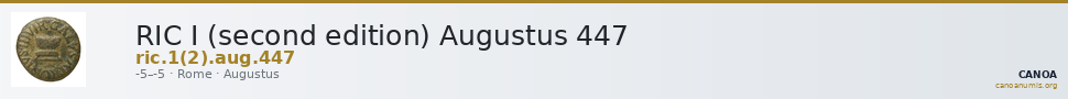 RIC I (second edition) Augustus 447 — CANOA