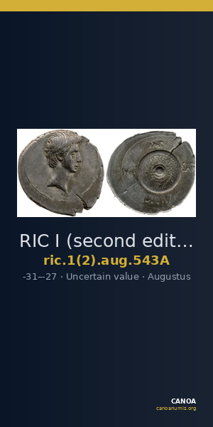 RIC I (second edition) Augustus 543A — CANOA