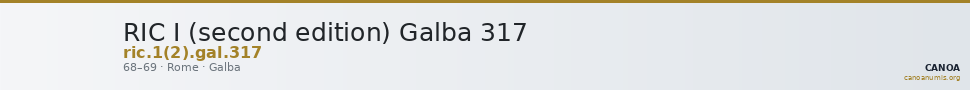 RIC I (second edition) Galba 317 — CANOA