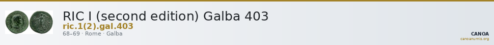 RIC I (second edition) Galba 403 — CANOA