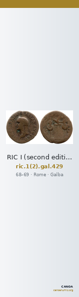 RIC I (second edition) Galba 429 — CANOA