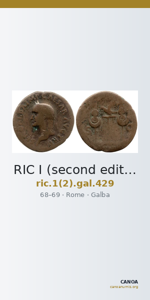 RIC I (second edition) Galba 429 — CANOA