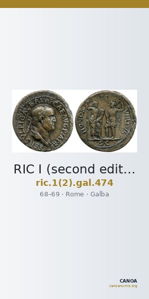 RIC I (second edition) Galba 474 — CANOA