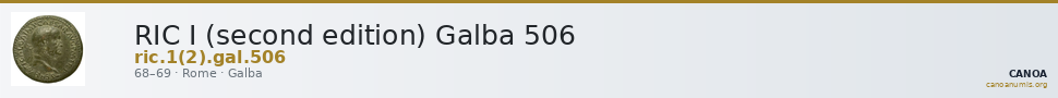 RIC I (second edition) Galba 506 — CANOA