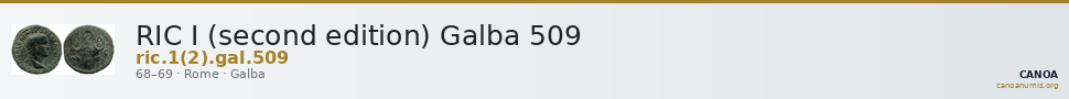 RIC I (second edition) Galba 509 — CANOA