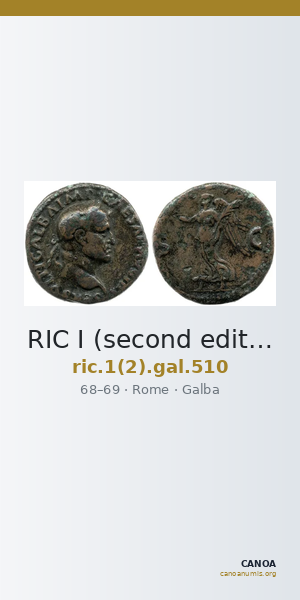 RIC I (second edition) Galba 510 — CANOA